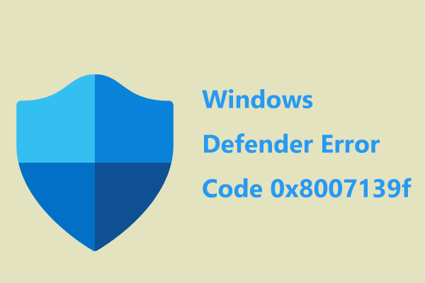 Как исправить код ошибки Защитника Windows 0x8007139f 5 способами