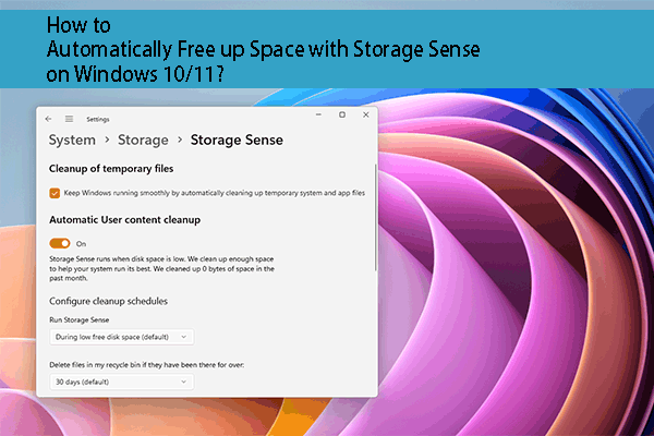 Как автоматически освобождать место с помощью Storage Sense в Windows?