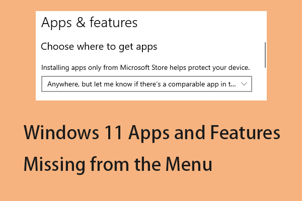 Как исправить отсутствие приложений и функций Windows 11 в меню?