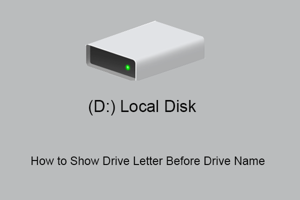 Как показать букву диска перед именем диска Windows 10/11