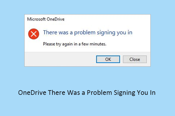 OneDrive: возникла проблема со входом в систему