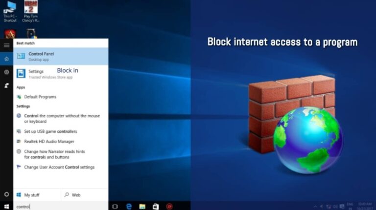 Как заблокировать программе доступ к Интернету в Windows 10?