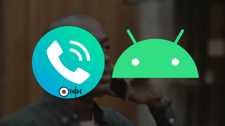 Как автоматически записывать телефонные звонки на Android