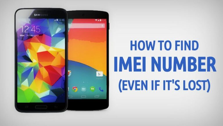Как узнать номер IMEI вашего телефона (даже если он утерян)
