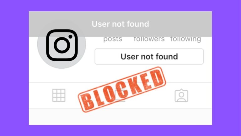 Как проверить, не заблокировал ли вас кто-то в Instagram?